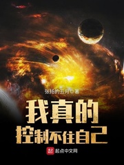 аⅴ中文天堂最新版在线网站
